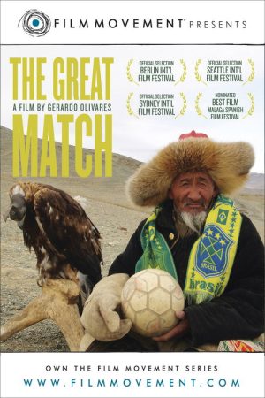 The Great Match (2006) poster
