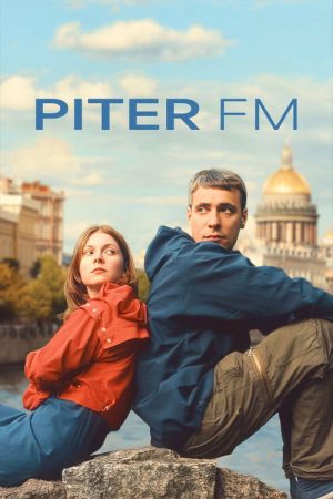 Piter FM (2006) poster