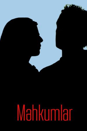 The Sentenced (2007) poster