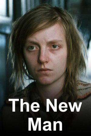 The New Man (2007) poster
