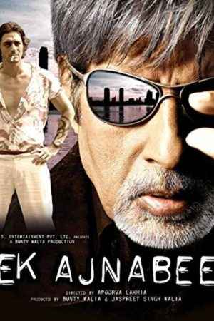 Ek Ajnabee (2005) poster