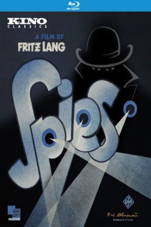 Spies: A Small Film With Lots of Action (2006) poster