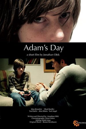 Adam’s Day (2008) poster