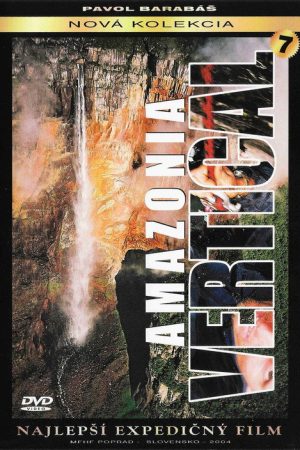 Amazonia Vertical (2006) poster