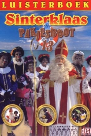 Sinterklaas & Pakjesboot 13 (2006) poster
