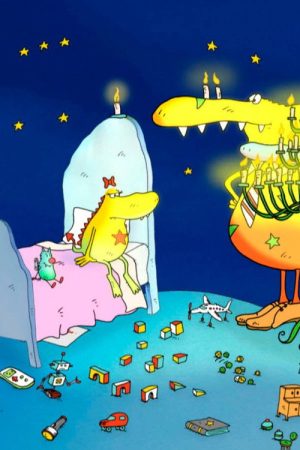The Little Monsterette (2005) poster