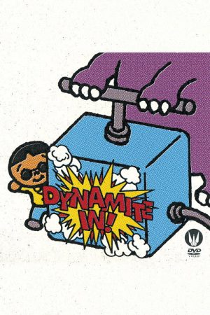 Dynamite In (2005) poster