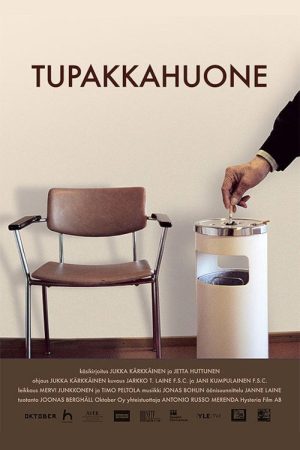 The Smoking Room (2006) poster