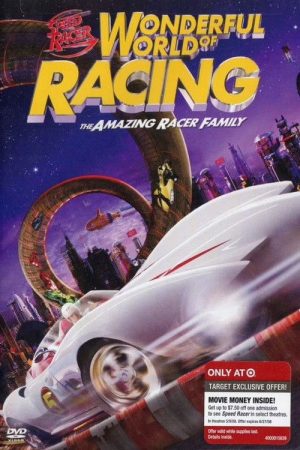 Speed Racer: Wonderful World of Racing – The Amazing Racer Family (2008) poster