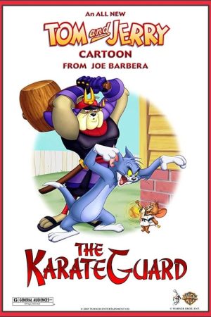 The Karate Guard (2005) poster
