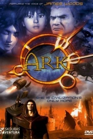 Ark (2005) poster