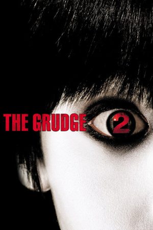 The Grudge 2 (2006) poster