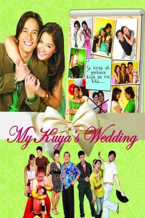 My Big Brother’s Wedding (2007) poster