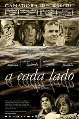 On Each Side (2007) poster