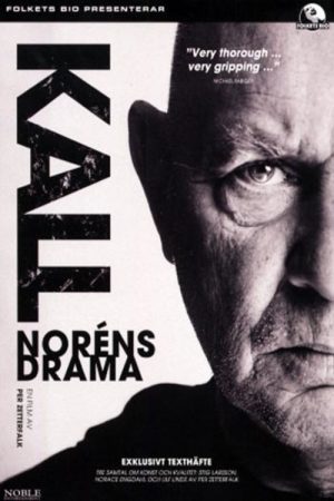 Kall (2007) poster