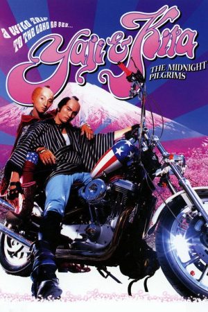 Yaji & Kita: The Midnight Pilgrims (2005) poster