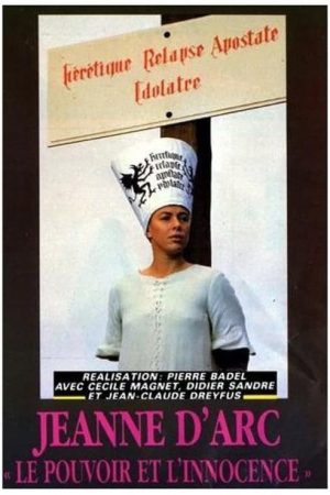 Joan of Arc, the Power and the Innocence (1989) poster