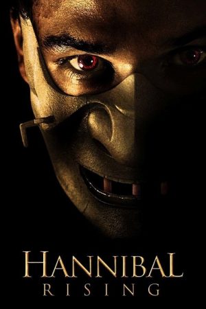 Hannibal Rising (2007) poster