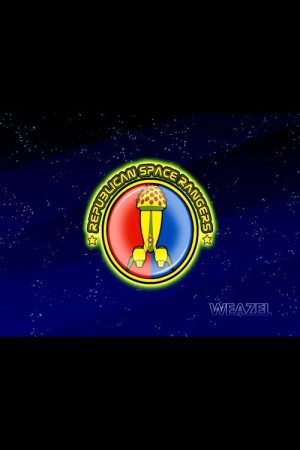 Republican Space Rangers (2008) poster
