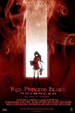 Red Princess Blues Animated: The Book of Violence (2007) poster