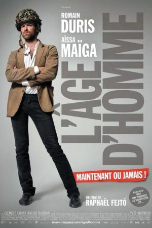 The Age of Man (2007) poster