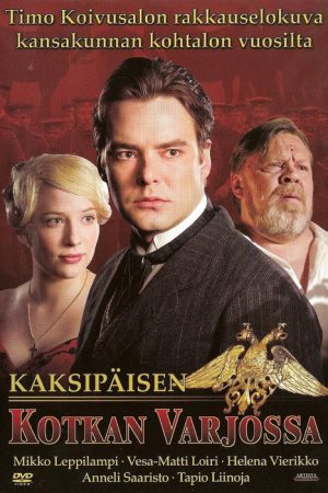 Shadow of the Eagle (2005) poster