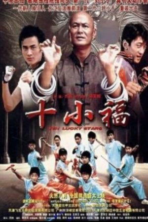 Ten Lucky Stars (2007) poster