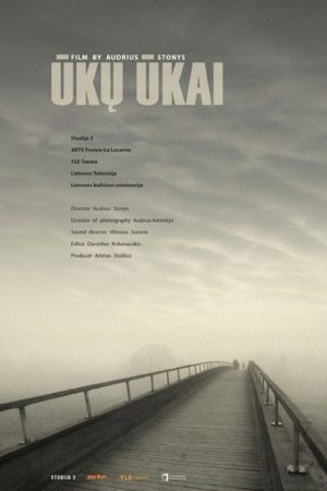 Uku Ukai (2006) poster