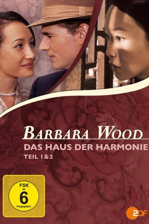 House of Harmony (2005) poster