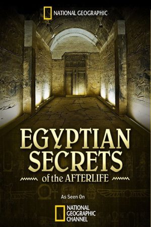 Egypt Underworld (2009) poster