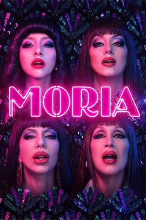 Moria (2026) poster