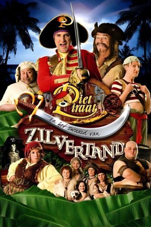 Piet Piraat: The Sword Of Silver Tooth (2008) poster