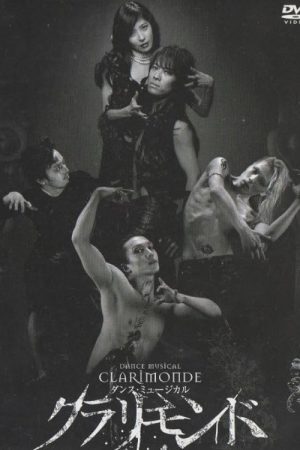 Clarimondo (2006) poster
