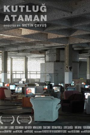 Kutlug Ataman (2011) poster