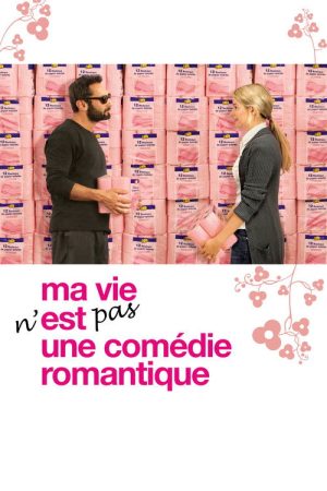 It Had to be You (2007) poster