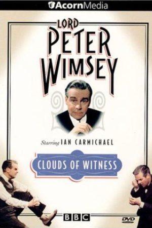 Lord Peter Wimsey: Clouds of Witness (1972) poster