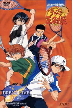 Musical: Prince of Tennis Concert Dream Live 2nd (2005) poster