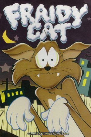 Fraidy Cat (1975) poster
