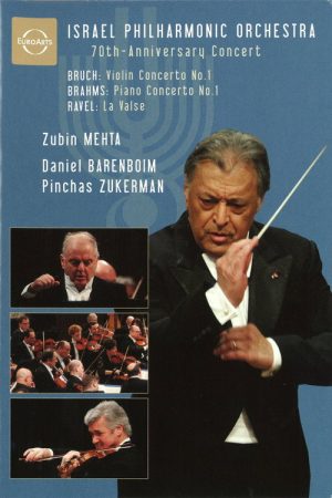 Israel Philharmonic Orchestra 70th Anniversary Concert (2007) poster