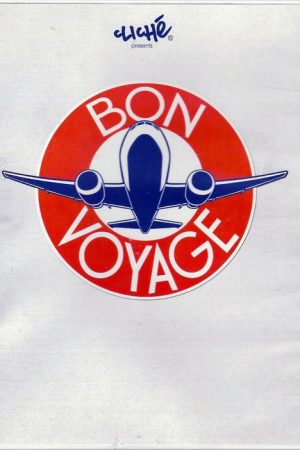 Bon Voyage (2013) poster