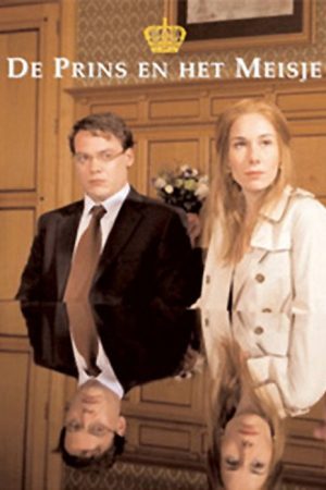 De Prins en het Meisje (2007) poster