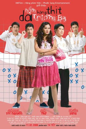 The Butcher’s Skin (2006) poster