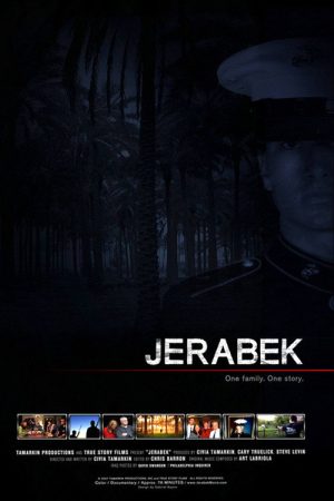 Jerabek (2007) poster