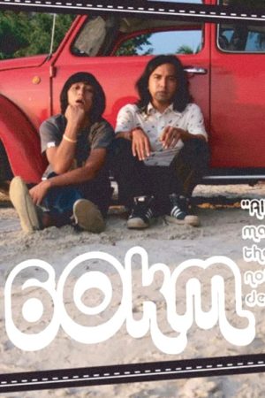 60KM (2009) poster