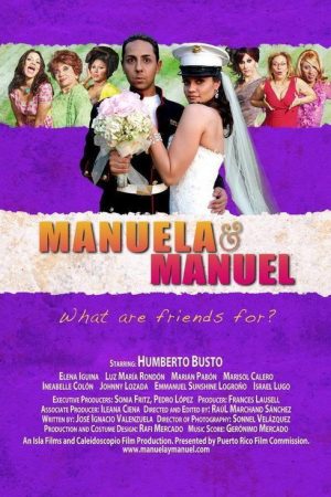 Manuela & Manuel (2007) poster