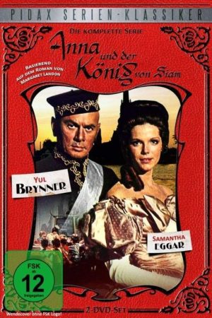 Anna and the King (1972) poster
