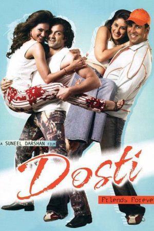 Dosti: Friends Forever (2005) poster
