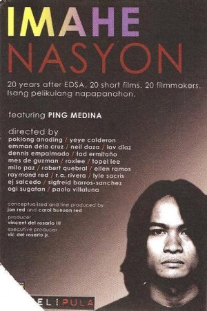Image Nation (2006) poster