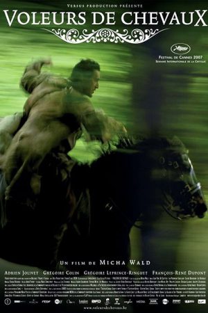 In the Arms of My Enemy (2007) poster