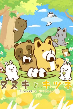 Tanuki and Kitsune (2026) poster